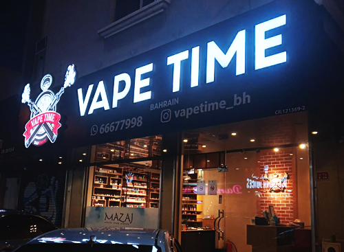 VAPE TIME, Busaiteen