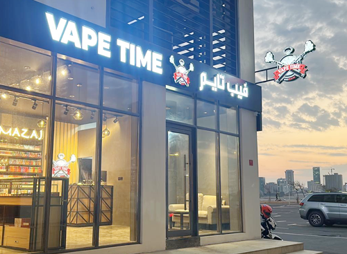 VAPE TIME, Sea Front